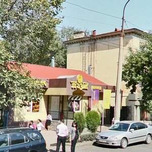 Gogol Street, 43, Almaty: photo