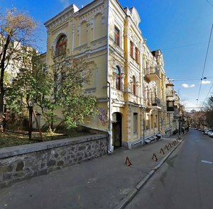 Mala Zhytomyrska Street, 20А, Kyiv: photo