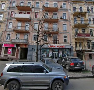 Shota Rustaveli Street, 34 ، كييف: صورة