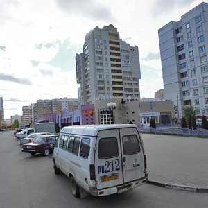 Yunosti Boulevard, No:5Б, Belgorod: Fotoğraflar