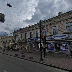 Petra Sahaidachnoho Street, 35, Kyiv: photo