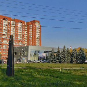 Kazanskoye Highway, 1А, Nizhny Novgorod: photo