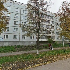 Ulitsa Lenina, 13 ، : صورة