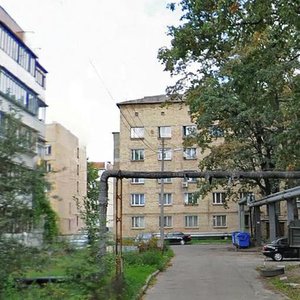 Synoozerna Street, 6, Kyiv: photo