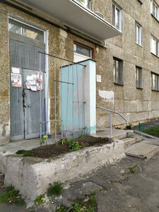 Pobedy Street, 94, Yekaterinburg: photo