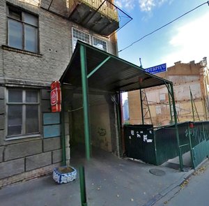 Patorzhynskoho Street, 6, : foto