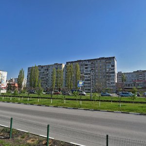 Mikrorayon Korolyova, 7, : foto