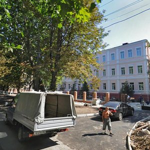 Filosofska Street, No:29, Dnepropetrovsk: Fotoğraflar