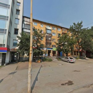 Palmiro Tolyatti Street, 30, Yekaterinburg: photo