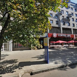 Haharina Avenue, 13, Dnipro: photo