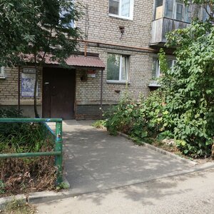 Stroiteley Avenue, 1, Vladimir: photo