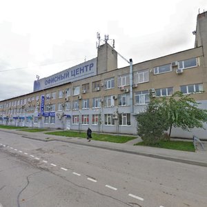 Seleznev Street, 4/3 ، كراسنودار: صورة