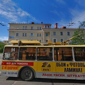 Lenina Avenue, 100, Murmansk: photo