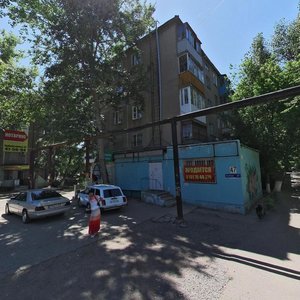 Sattar Erwbaev Street, 47, Karaganda: photo