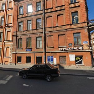 Khersonskaya Street, 4/14 ، سان بطرسبرغ: صورة