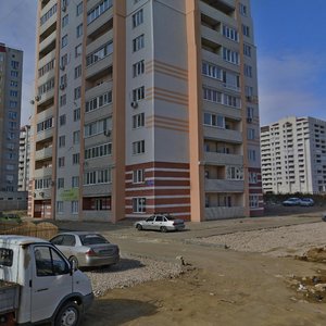 Саратов, Улица имени Ю.И. Менякина, 3: фото