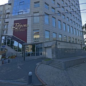 Karla Marksa Street, 93А, Krasnoyarsk: photo