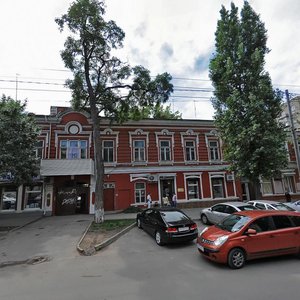 Rostov‑na‑Donu, Chekhova Avenue, 92/196: foto