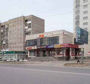 Borisa Bogatkova Street, 201/1, Novosibirsk: photo