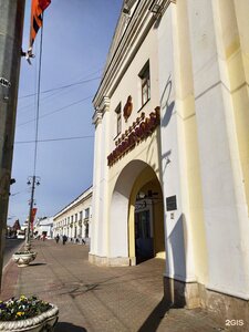 Bolshaya Moskovskaya Street, 19, Vladimir: photo