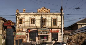 Timiryazev street, 30, Irkutsk: photo