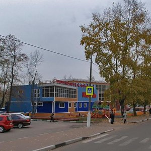 Karla Libknekhta Street, 2, Orehovo‑Zuevo: photo