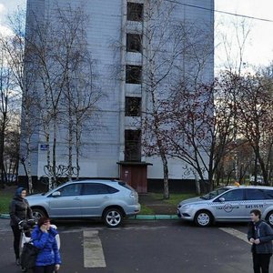 Cherepovetskaya Street, 10, Moscow: photo