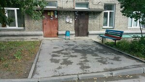 Новосибирск, Трикотажная улица, 31: фото