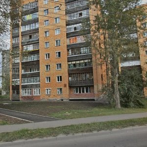 Ulitsa Mozhayskogo, 23, Krasnoyarsk: photo