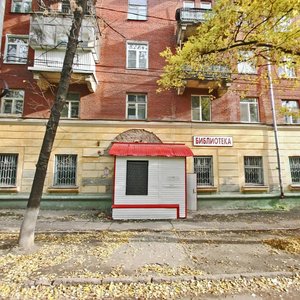 Respublikanskaya ulitsa, 59 ، سامارا: صورة