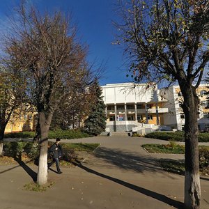 Pushkina Street, No:28, Yoshkar‑Ola: Fotoğraflar