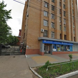 Калуга, Улица Плеханова, 45: фото