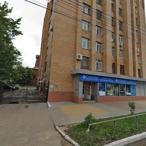 Ulitsa Plekhanova, 45, Kaluga: photo