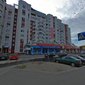 Архангельск, Улица Выучейского, 14: фото