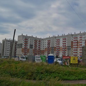 Красноярск, Улица Молокова, 64: фото