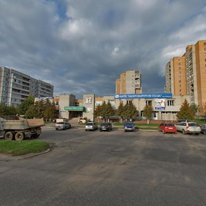 Lenina Avenue, 188, Obninsk: photo