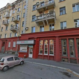 Kirova Street, 10, Novokuznetsk: photo