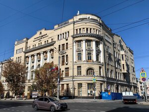 Bolshaya Sadovaya Street, 33/43, : foto