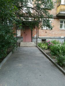 Usti-na-Labye Street, 13/19, Vladimir: photo