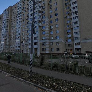 Otradny Drive, 5, Moscow: photo