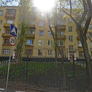 1st Novokuznetsky Lane, 13, Moscow: photo