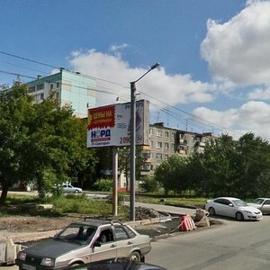 Dovator Sok., No:6, Çeliabinsk: Fotoğraflar