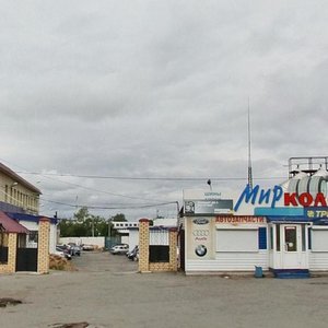 Soldatova Street, 44А ، بيرم: صورة
