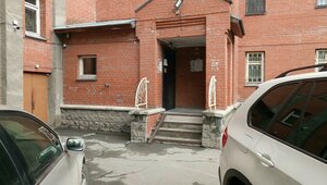 Lomonosova Street, 68, : foto