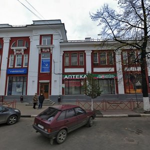 Komsomolskaya Street, 5, Yaroslavl: photo