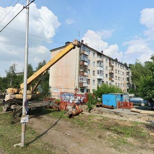 Нижний Тагил, Улица Пархоменко, 32: фото