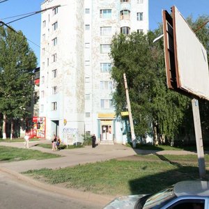 Stara Zagora Street, 53А, Samara: photo