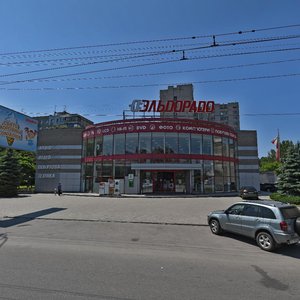 Naberezhna Peremohy Street, 86, Dnipro: photo