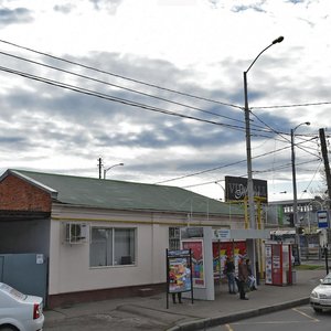 Turgeneva Street, 20 ، كراسنودار: صورة