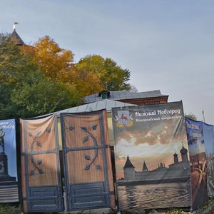 Kozhevennaya Street, 2, Nizhny Novgorod: photo